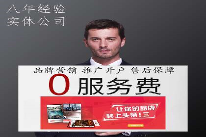 提升广告ROI：信息流竞价的关键因素分析